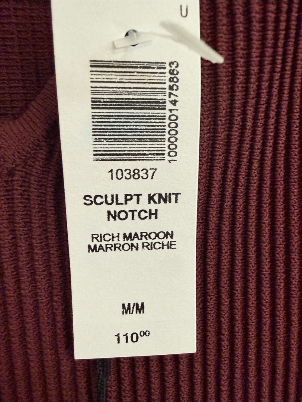 Aritzia Babaton Sculpt Knit Notch Dress - Picture 7 of 8
